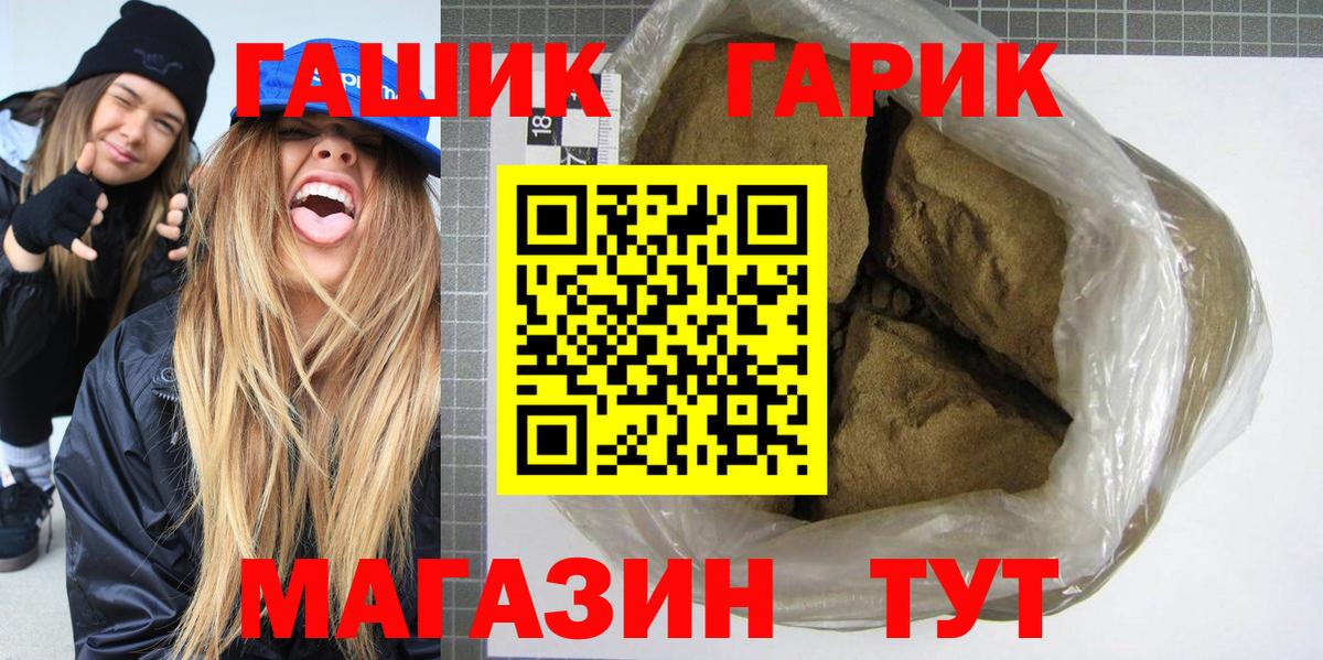  Кокаин Истра