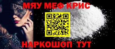марки lsd Кунгур