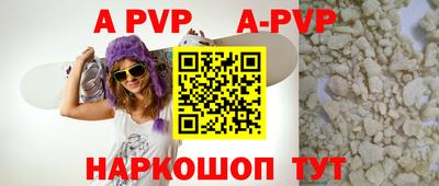 марки lsd Кунгур