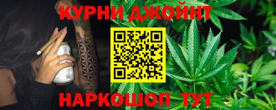 крисы Ликино-Дулёво