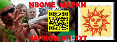 винт Кумертау