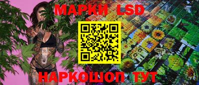 соль ск Лесосибирск