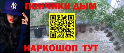 марки lsd Кунгур