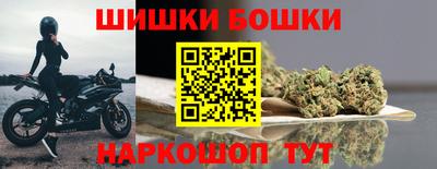 соль ск Лесосибирск
