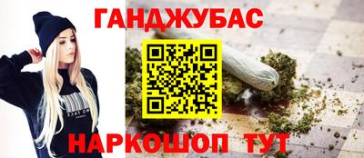 винт Кумертау