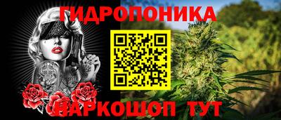 винт Кумертау