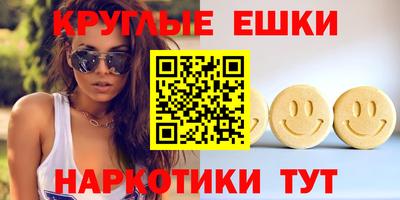 винт Кумертау