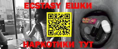 винт Кумертау