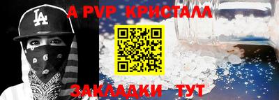 PSILOCYBIN Кулебаки
