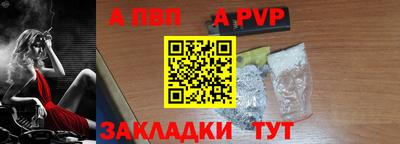 марки lsd Кунгур