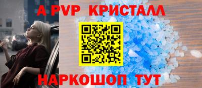 PSILOCYBIN Кулебаки