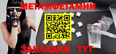 марки lsd Кунгур