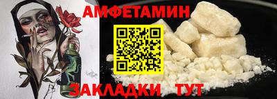 соль ск Лесосибирск