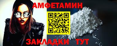 соль ск Лесосибирск