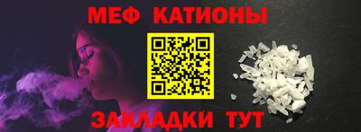 кокаин VHQ Ливны