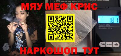 кокаин VHQ Ливны