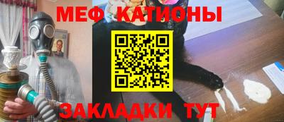 винт Кумертау